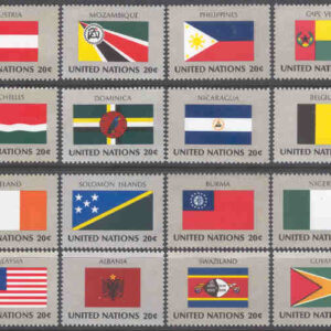 FN New York – M  397-412 Flaggor – FNs Medlemsländer III, 16 kpl **
