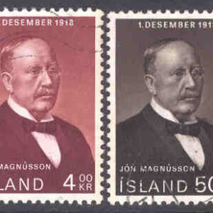 Island – F  461-462 Island oavhängigt i 50 år, 2 kpl