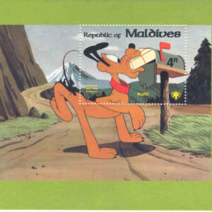 Maldiverna – M  857 (BL 61) Internationella barnåret 1979. Pluto, block **