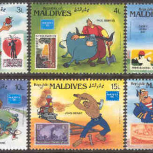 Maldiverna – M 1175-1180 Disneyfigurer och frimärksutst. Ameripex 1986, 6 ol **