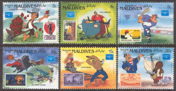 Maldiverna - M 1175-1180 Disneyfigurer och frimärksutst. Ameripex 1986, 6 ol **