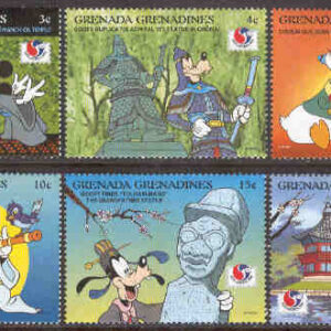 Grenada Grenadines – M 1918-1922, 1924 Disney – Musse i Seoul, 6 ol **