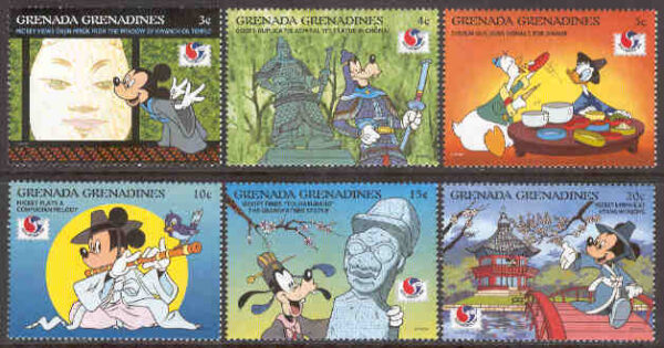 Grenada Grenadines - M 1918-1922, 1924 Disney - Musse i Seoul, 6 ol **