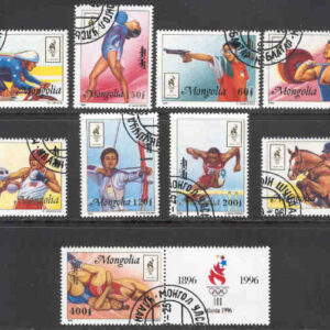 Mongoliet – M 2644-2652 OS i Atlanta 1996, bla  hästhoppning, 9 kpl