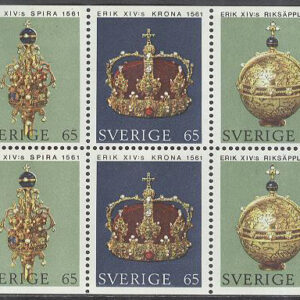 Sverige – F  740-744 HBL Riksregalierna, HBL kpl **