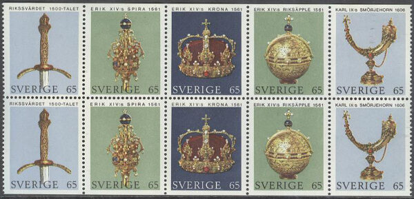 Sverige - F  740-744 HBL Riksregalierna, HBL kpl **