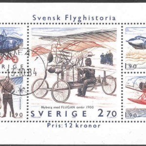F 1317-1321, Bl 10. LYX UMEÅ 1  13.10.84 Stämplat utgivningsdagen!