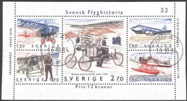 F 1317-1321, Bl 10. LYX UMEÅ 1  13.10.84 Stämplat utgivningsdagen!