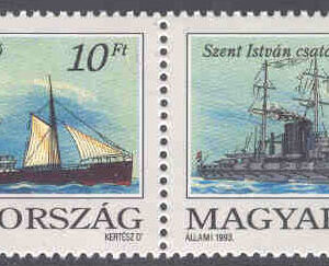 Ungern – M 4264-4265 Båtar, ångare och slagskepp, 2 kpl**
