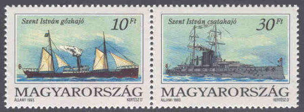 Ungern - M 4264-4265 Båtar, ångare och slagskepp, 2 kpl**
