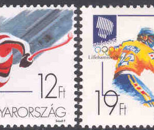 Ungern – M 4275-4276 OS i Lillehammer, ishockey, utförsåkning, 2 kpl **