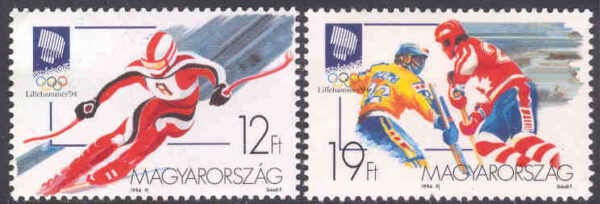 Ungern - M 4275-4276 OS i Lillehammer, ishockey, utförsåkning, 2 kpl **