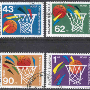 Bulgarien – M 3940-3943 Basketball 100 år, 4 kpl