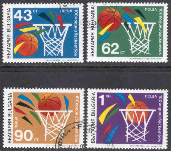 Bulgarien - M 3940-3943 Basketball 100 år, 4 kpl
