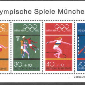 Tyskland – M BL   8 OS i München 1972 Basket & Kanotslalom, Block **