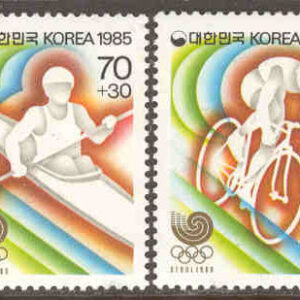 Sydkorea – M 1427-1428 OS i Seoul 1988 Kanot & Cykel, 2 kpl **