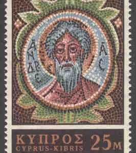 Cypern – M  302 St Andreasklostret 100 år, mosaik, 1 kpl**