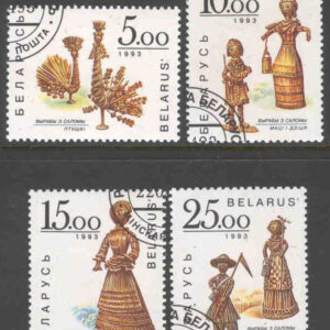 Belarus – M   28-31 Stråfigurer, 4 kpl stpl