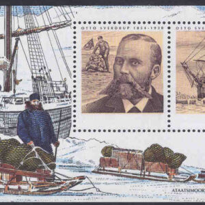 Grönland – F BL  31a Otto Sverdrup (1854-1930), polarforskare, block **
