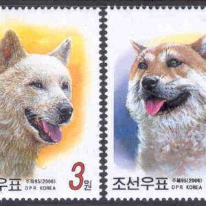 Nordkorea – M 4973-4974 Kinesiska Nyåret, Hundens år 2006, 2 kpl **