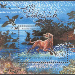 Ungern – M Bl 314 Hundar, Drahthaarvizsla, block**