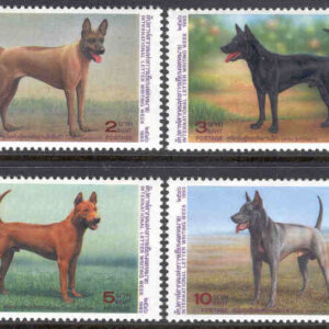 Thailand – M 1574-1577 Int. Brevveckan, Thailändsk hunduppfödning, hundar, 4 kpl**