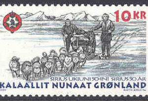 Grönland – F  346 Siriuspatrullen 50 år, hundspann, 1 kpl **