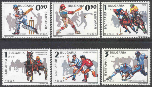 Bulgarien - M 4026-4031 Sport bla Trav & Hästpolo, 6 kpl **