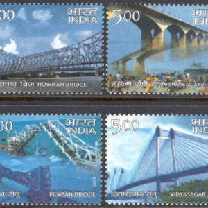 Indien – M 2219-2222 Broar, 4 kpl **