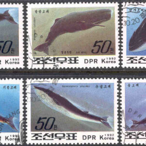 Nordkorea – M 3354-3359 Valar, bl a Fenval, 6 kpl stpl