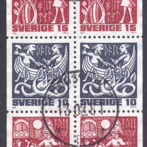 F 1152-1156 (HA 25) Kpl häftesblock SUNDSVALL 13.02.81