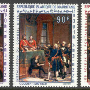 Mauretanien – M  360-362 Napoleon I`s födelse 200 år, målningar av franska konstnärer, 3 kpl**