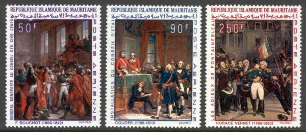 Mauretanien - M  360-362 Napoleon I`s födelse 200 år, målningar av franska konstnärer, 3 kpl**