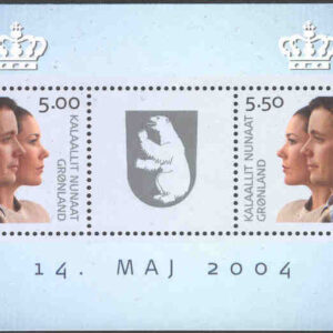Grönland – F BL  33 Kronprins Fredrik och Mary, block kpl **