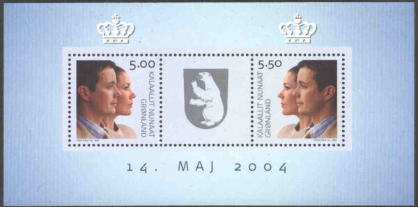 Grönland - F BL  33 Kronprins Fredrik och Mary, block kpl **