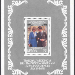 Kenya – M BL  16 Bröllop mellan Prins Charles och Lady Diana Spencer, block**