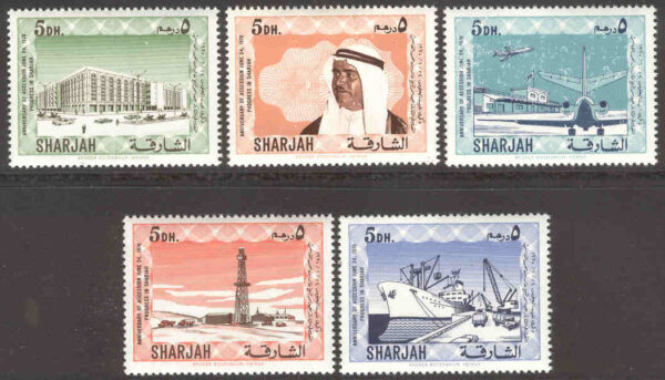 Sharjah - M  655-659 Shejk al-Kasimis regering 5 år, bl a flyg, båtar, 5 ol **