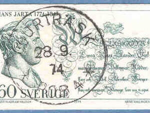 F  859 Prakt BURTRÄSK 28.9.74