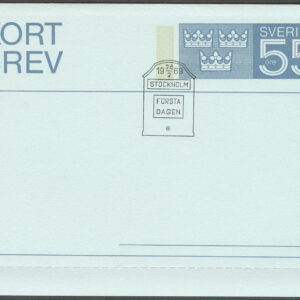 F kB 51 – Kortbrev FDC stämplat