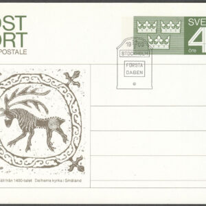 F pKe 58 – Postkort FDC stämplat