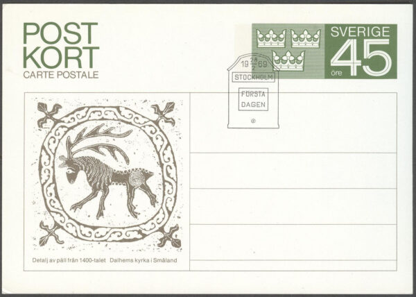 F pKe 58 - Postkort FDC stämplat