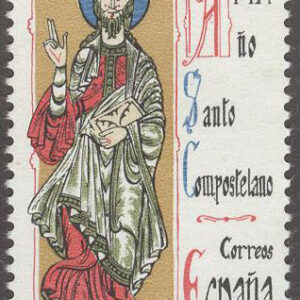 Spanien – M 2537 Heliga året 1982 – St. Jakobus von Compostela I, märke kpl **