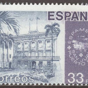 Spanien – M 2559 Internationell Frimärksutställning ESPAMER 82, 1 kpl **