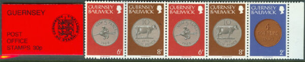 Guernsey - M  175, 178, 180 Mynt, Häfte med 5 lösa märken kpl **