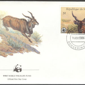 Mali – FDC 1986-08-11 – Hovdjur – Jätteeland – Naturskydd – WWF, serie 4 kpl