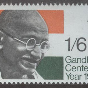 England – M  527 Mahatma Gandhi Mahatma (1869-1948) indisk frihetskämpe, 1 kpl **