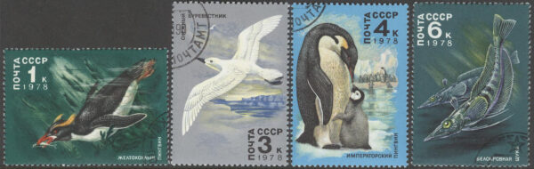 Sovjet - M 4742-4745 Djur i Antarktis bla Fåglar & Fiskar, serie 4 olika