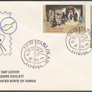Turk. Cypern – FDC 1982-12-03 – Konst av bla  Aylin Örek, serie 2 kpl