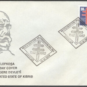 Turk. Cypern – FDC 1982-12-15 – Tuberkulosens uppkomst upptäckt 100 år, märke