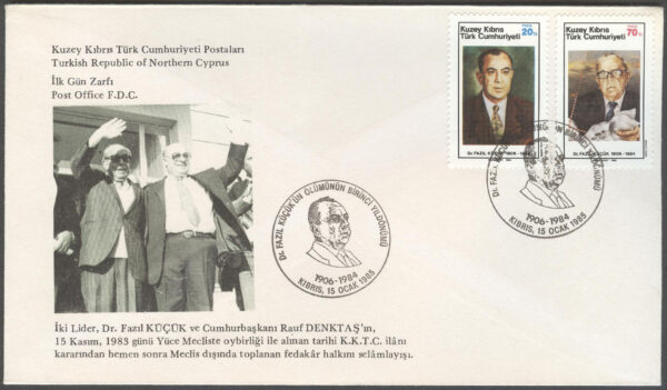 Turk. Cypern - FDC 1984-01-15 - Faz l Küçük död i 1 år, serie 2 kpl